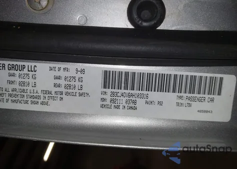 2010 Dodge Challenger Se из США, поврежденный, VIN 2B3CJ4DV6AH103316